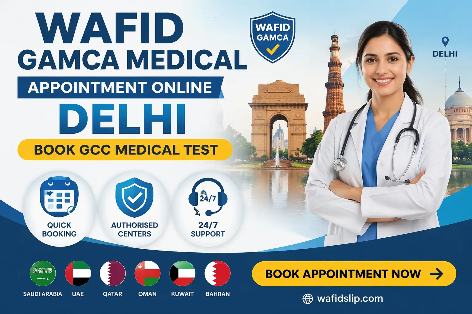 WAFID GAMCA Medical Appointment Online Delhi | Book GCC Medical Test ...